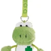 Keyholder Frog Talisminis