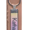 Keyring Key World 'Katharina'